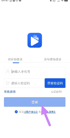 111e29fe1ea980434dae78978efe74b6.png