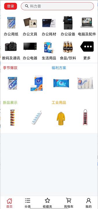 微信截图_20240919145921.jpg