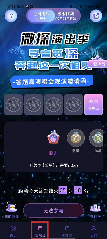 微信图片_20240919154210.jpg