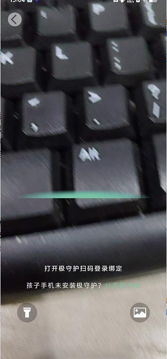 微信截图_20240919150645.jpg