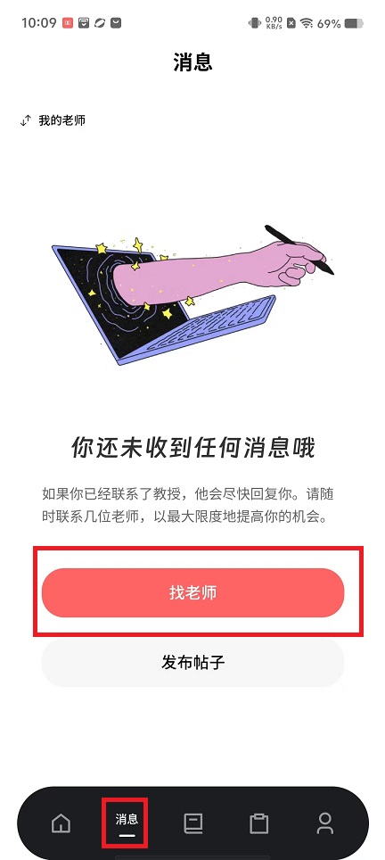 微信图片_20240919102725.jpg