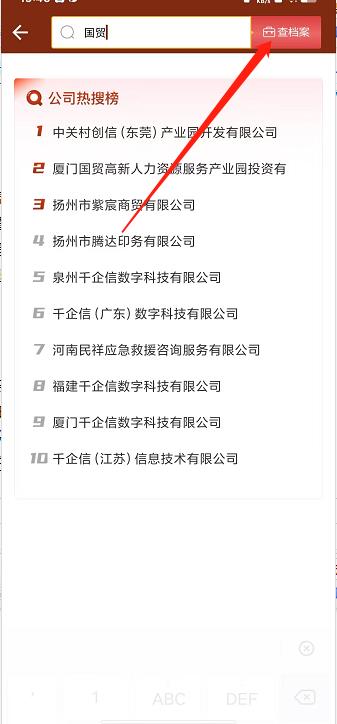 微信截图_20240919154825.jpg