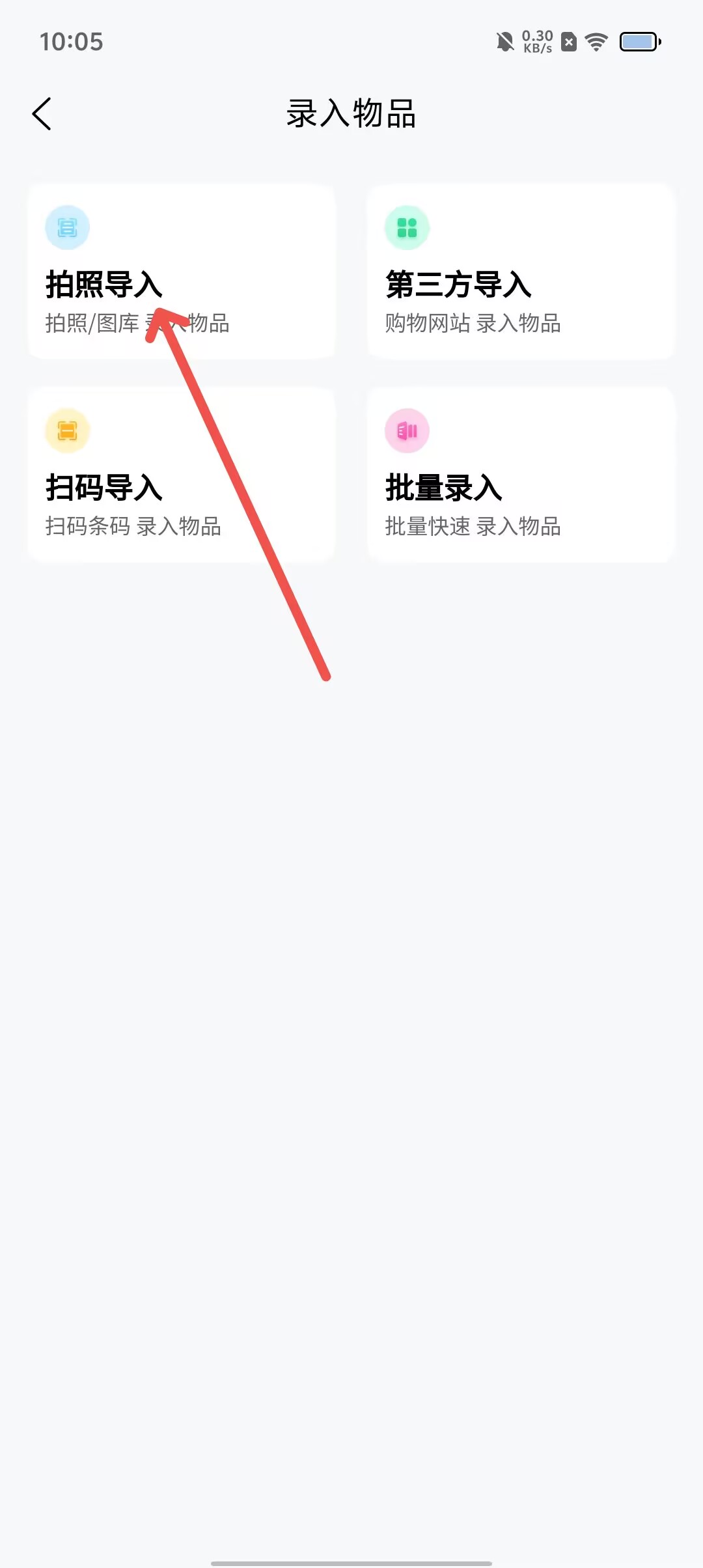 ad12d52b3ca7edb0903f44f2b7718e85.jpg