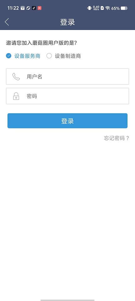 微信图片_20240919114410.jpg