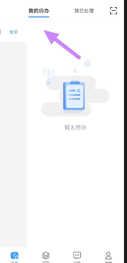 e24743e6a1d29fbca8d6a7e9f709a9f0.png