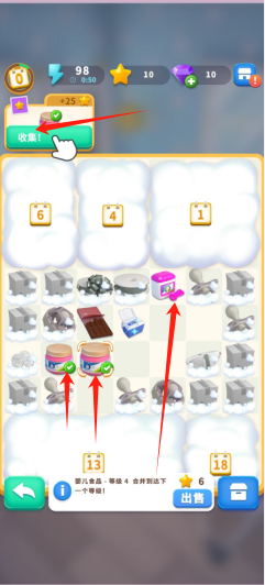image.png