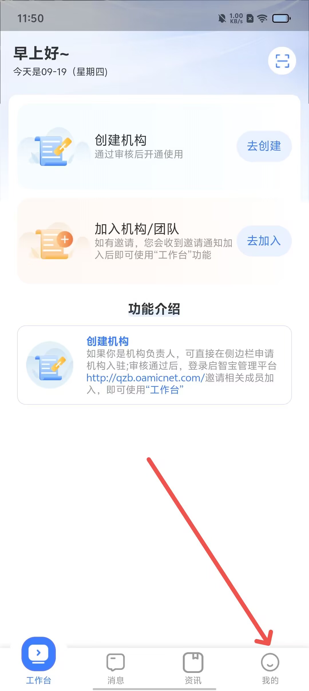 c091ae0502176b9b347ecff9b58b0f90.jpg