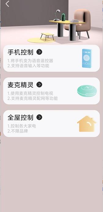 微信截图_20240919164441.jpg