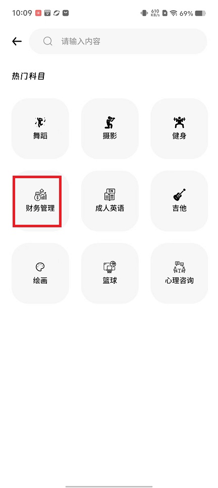 微信图片_20240919102733.jpg