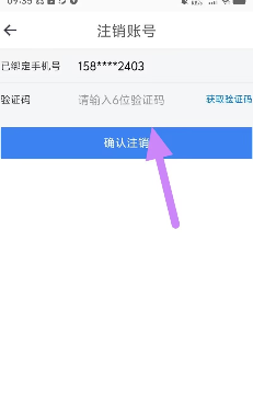 92a2038acfa3007e85bc9a20c0602410.png