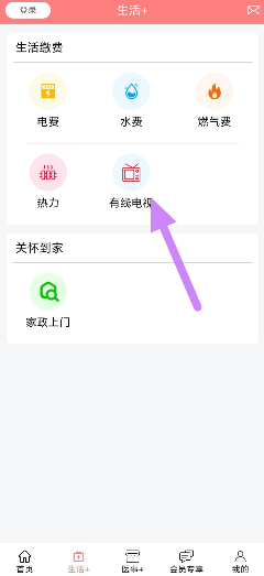 7f50f385eb072fd5c927038881bab44e.png