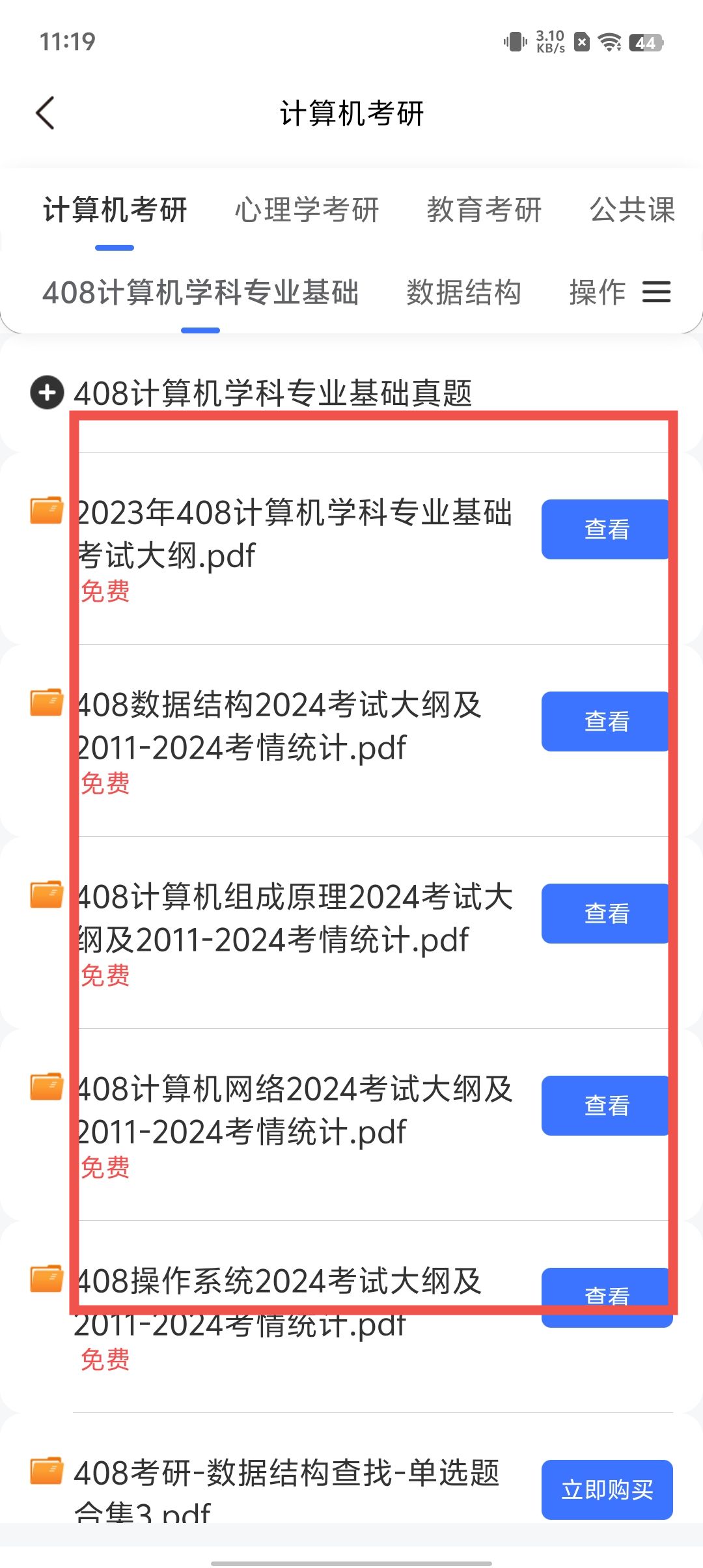 d256082fd2d138383da45115a0d16d9f.jpg