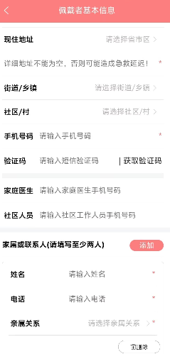 11ae2bdef147632f5c49bf6170f49837.png