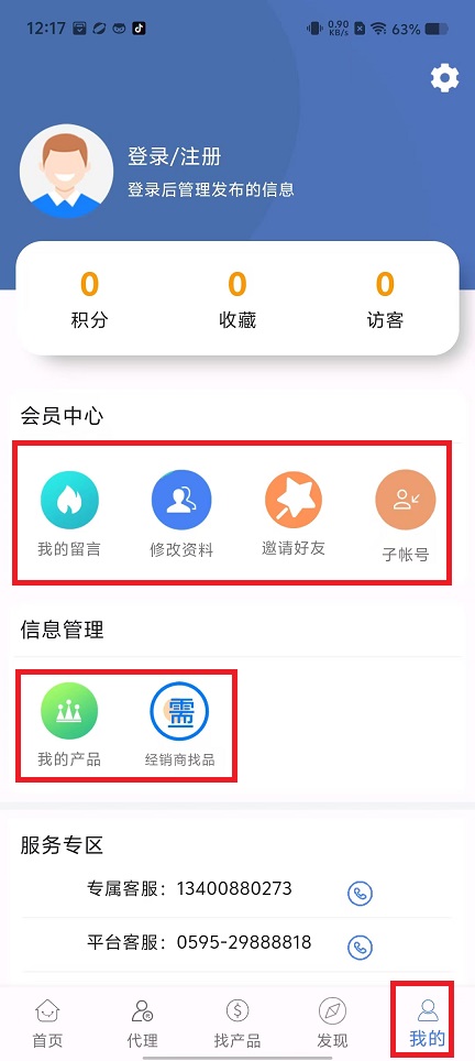 微信图片_202409191223521.jpg