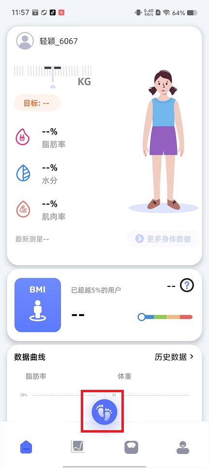 微信图片_20240919120840.jpg