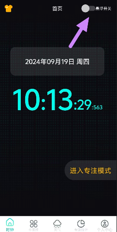 9ac8f1f86540a1fadf350f14e503f6d0.png