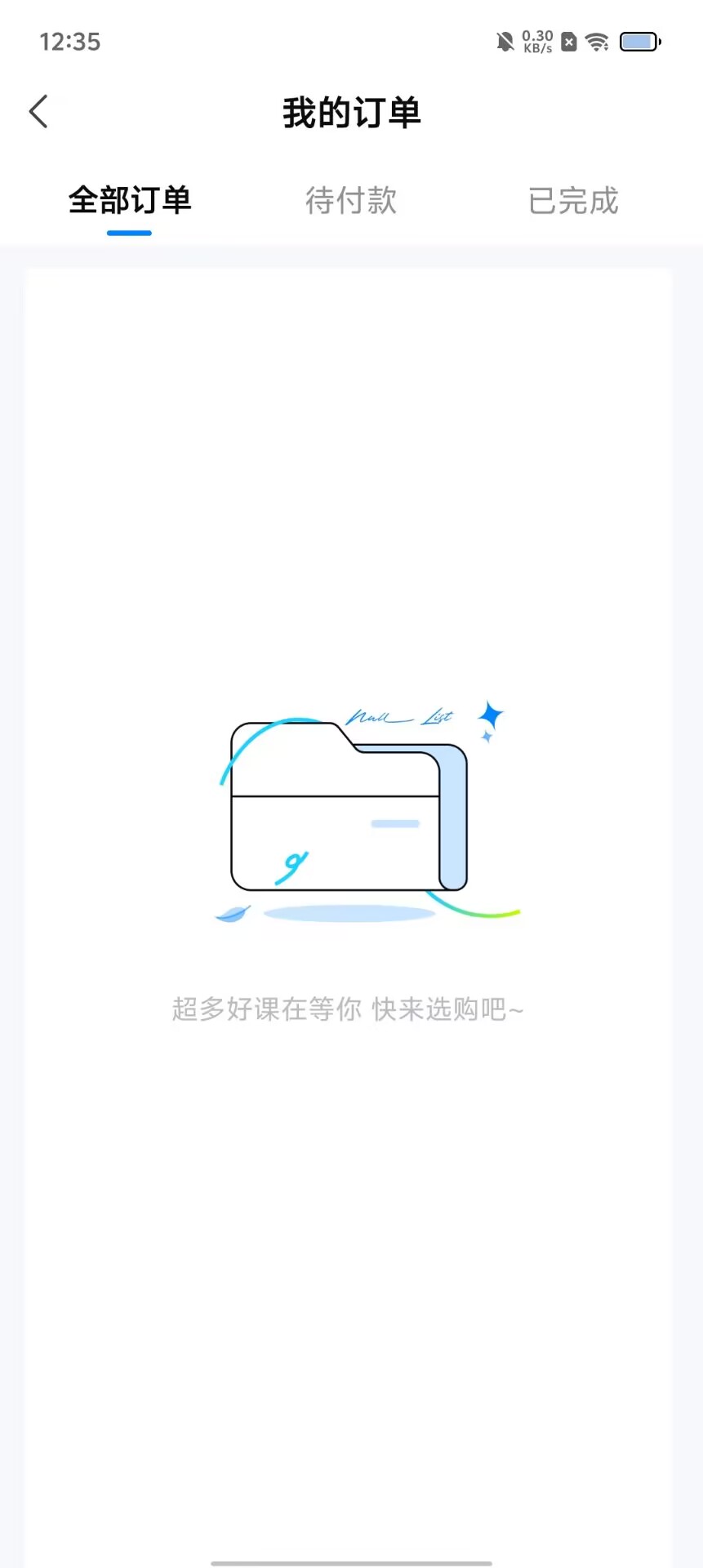 e1e6282fd33869bc89aab30f51b98875.jpg
