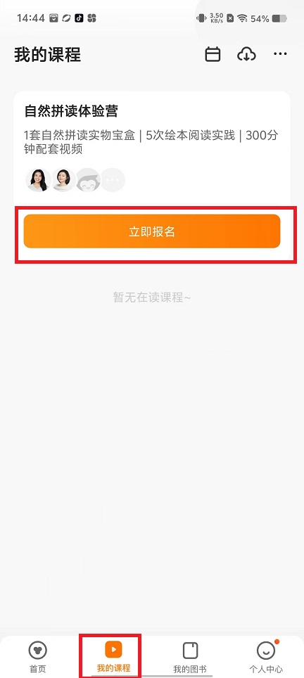 微信图片_20240919144519.jpg