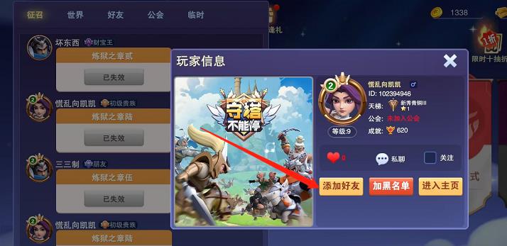 微信截图_20240919163751.jpg