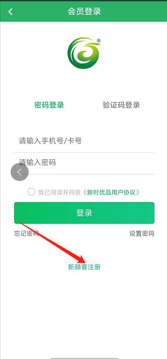 微信截图_20240919152103.jpg