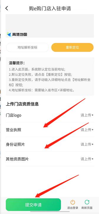 微信截图_20240919145203.jpg