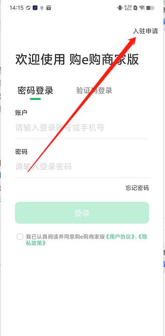 微信截图_20240919145124.jpg