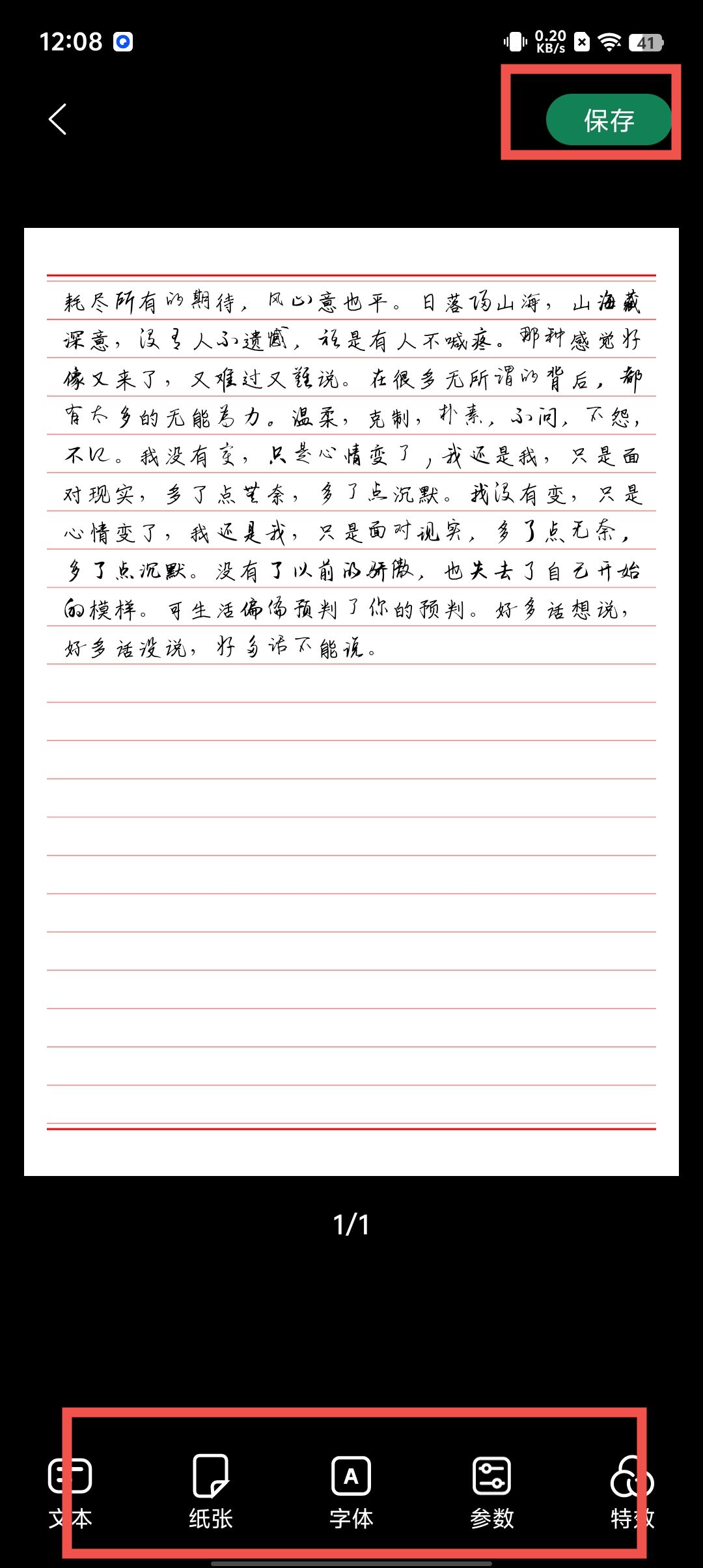 2072c7135fd7fd8696f25b73edac3447.jpg