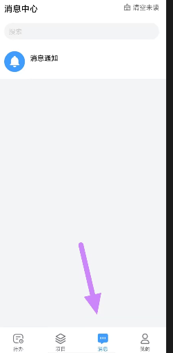 2d0c5561d3f75107528d517a2eb25f9b.png