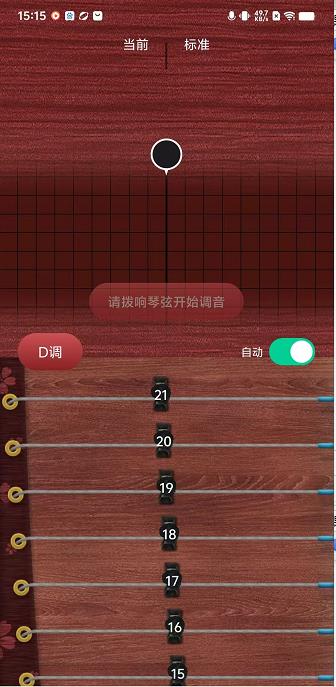 微信截图_20240920151830.jpg