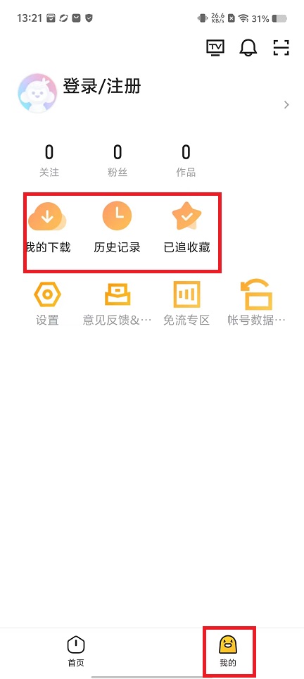微信图片_202409201331551.jpg