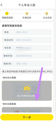 )]hv]hx@f0}3]pb1455[b16.png