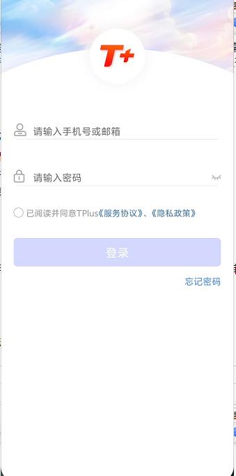 微信截图_20240920134357.jpg
