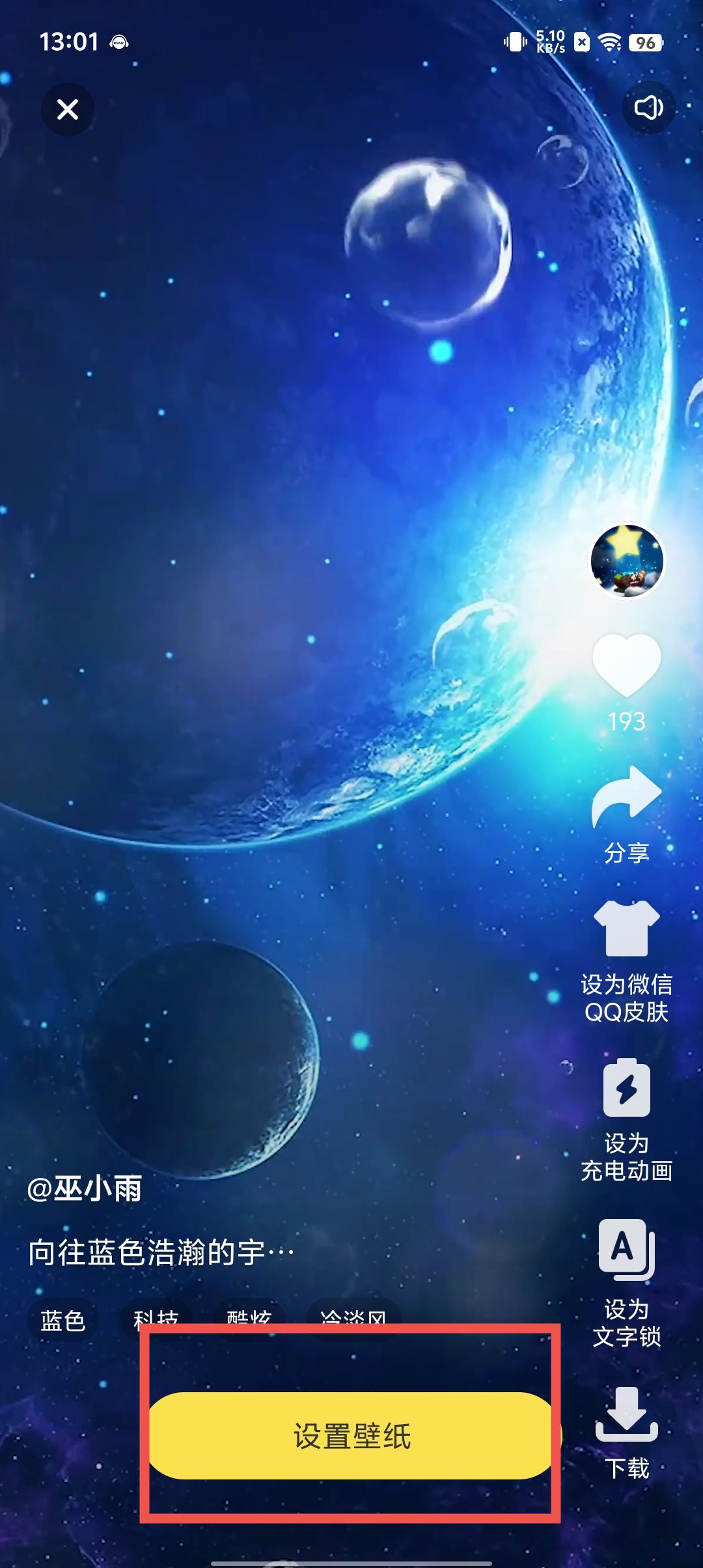718a90b7dd94f1c7383322699578c0e1.jpg
