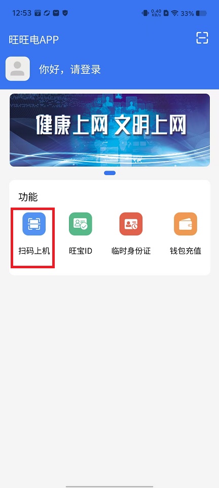 微信图片_20240920130312.jpg