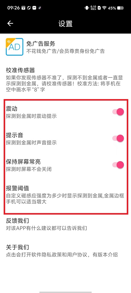 微信图片_20240920093621.jpg