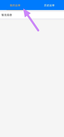 cj@w1n(oxy{gh]502od[$[9.png