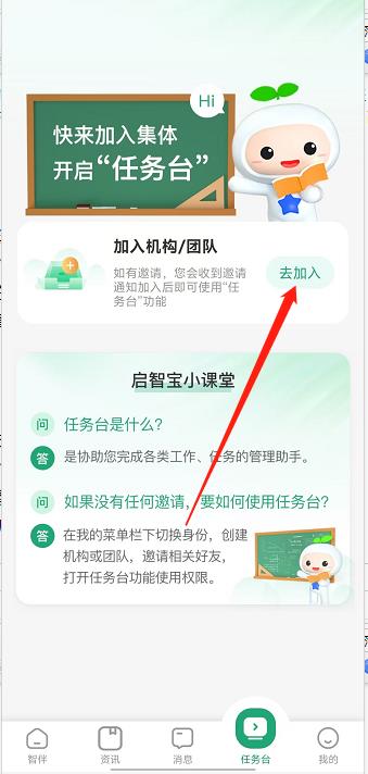 微信截图_20240920145602.jpg