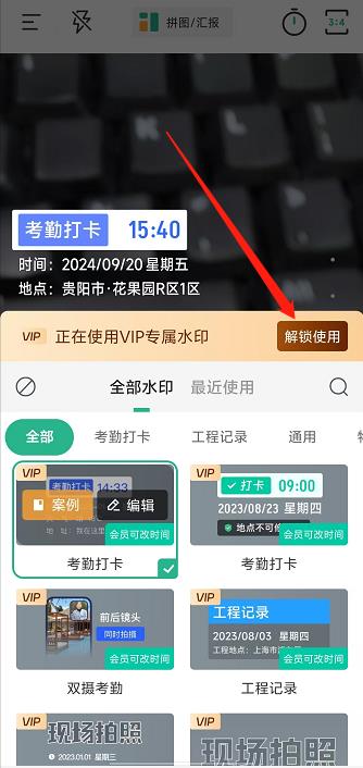微信截图_20240920154216.jpg