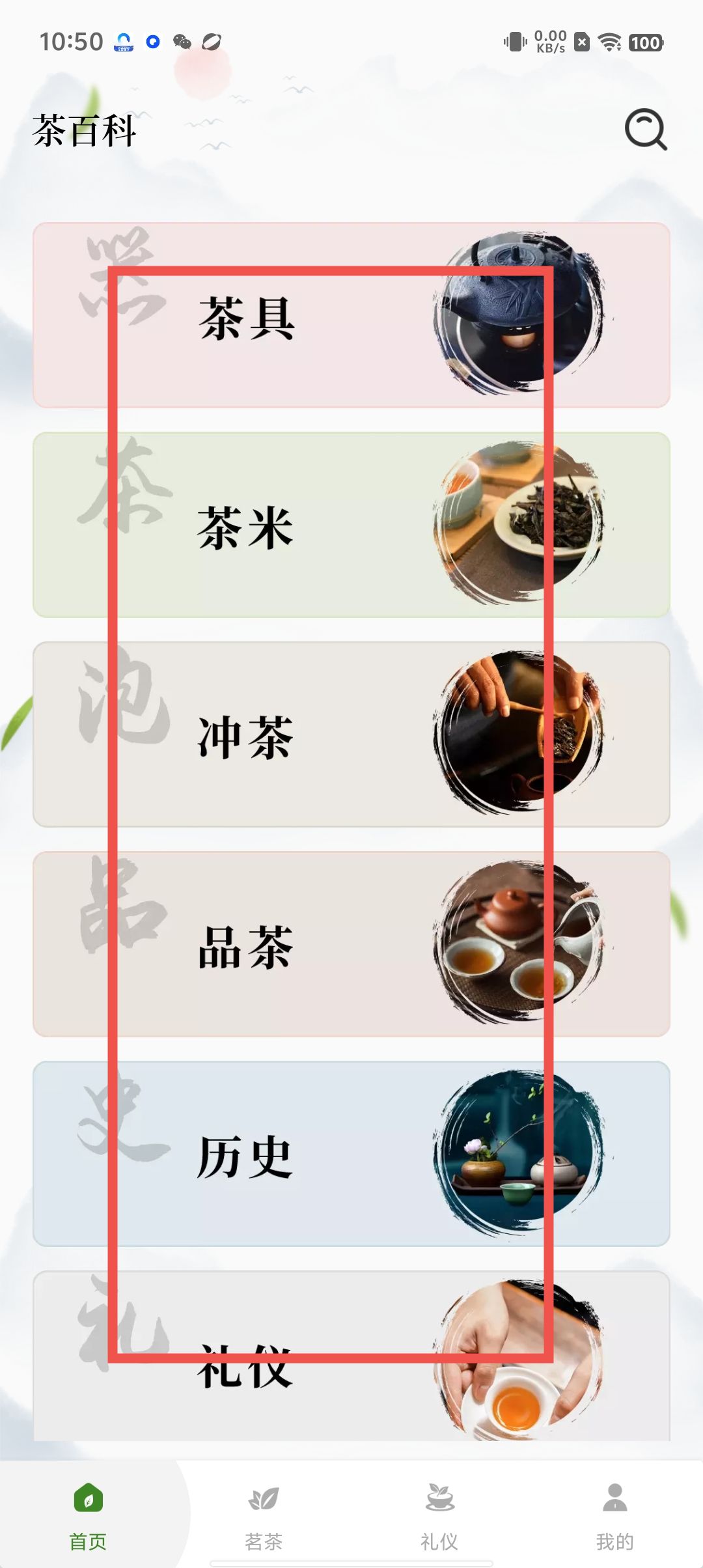 a4d4e82f8f8a4e5e3ed5976e4ec6ccbb.jpg