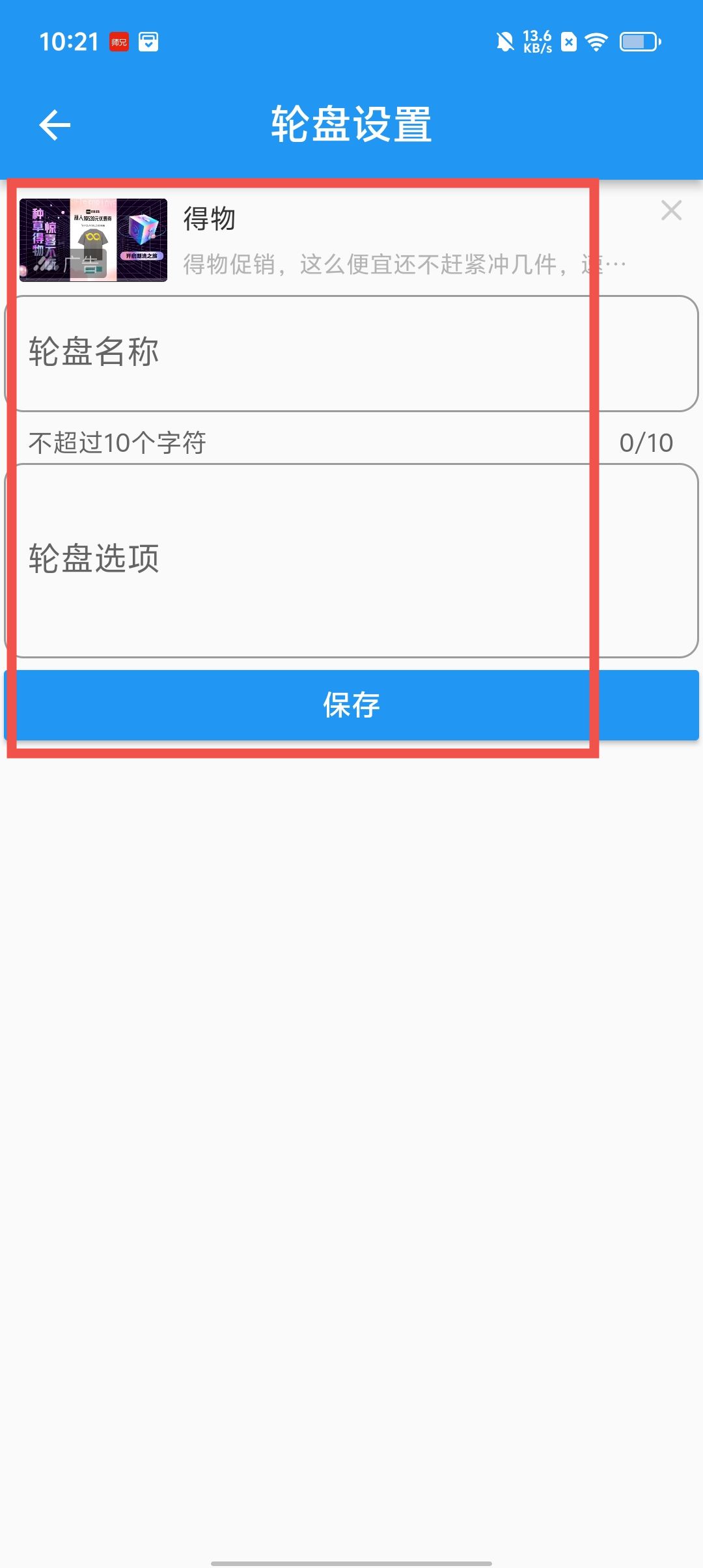 36d4d3122ee1ece0b52c0bc0c3d6cf50.jpg