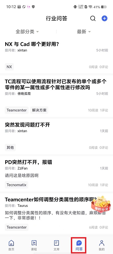 微信图片_202409201012472.jpg