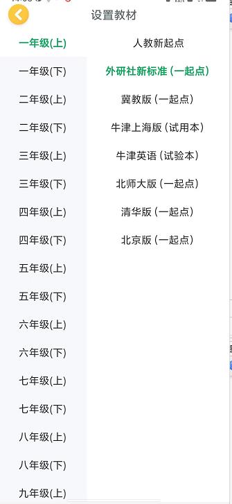 微信截图_20240920141051.jpg