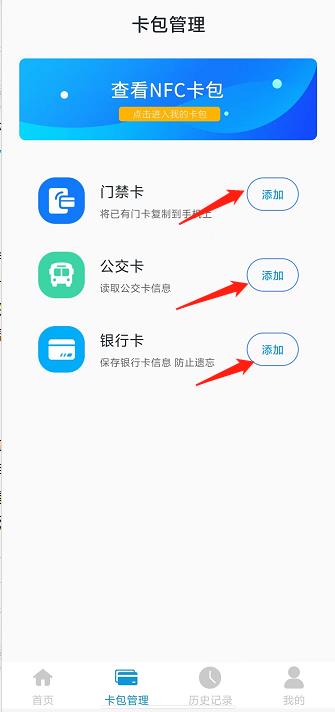 微信截图_20240920142829.jpg