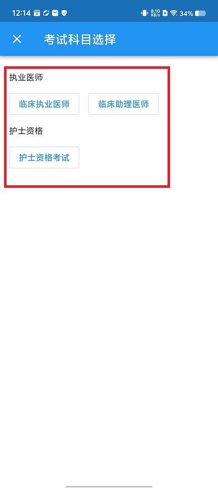 微信图片_20240920122355.jpg