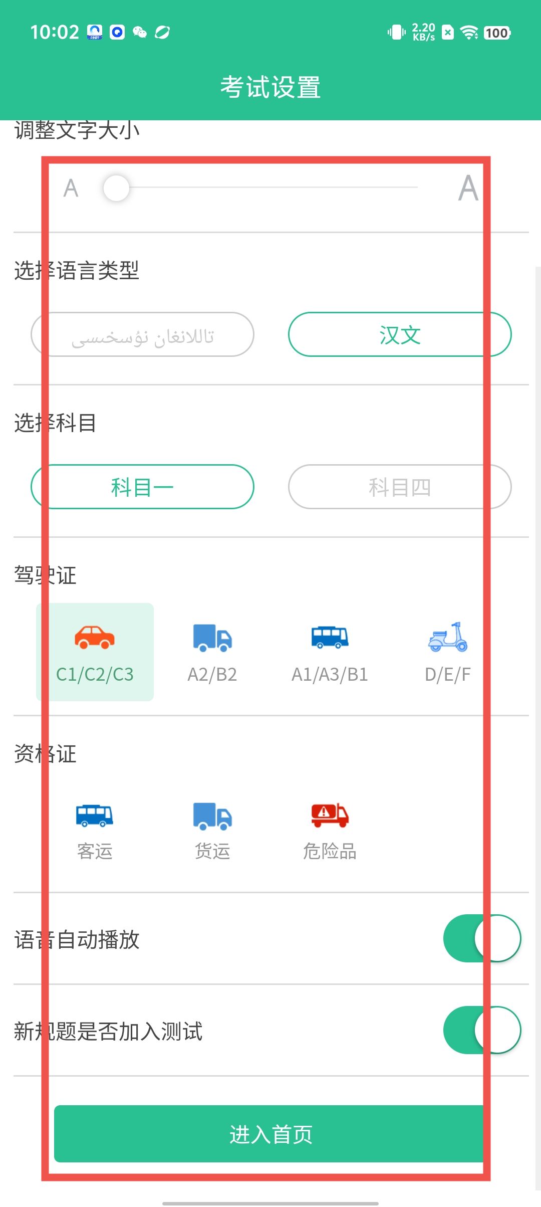 edf6bcbdd05421bd42a86fed6ba3bfbb.jpg