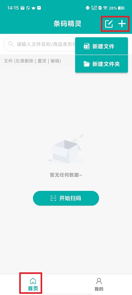 微信图片_202409201419591.jpg