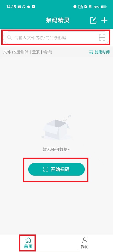微信图片_20240920141953.jpg