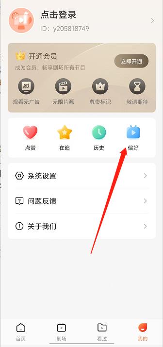 微信截图_20240920143500.jpg