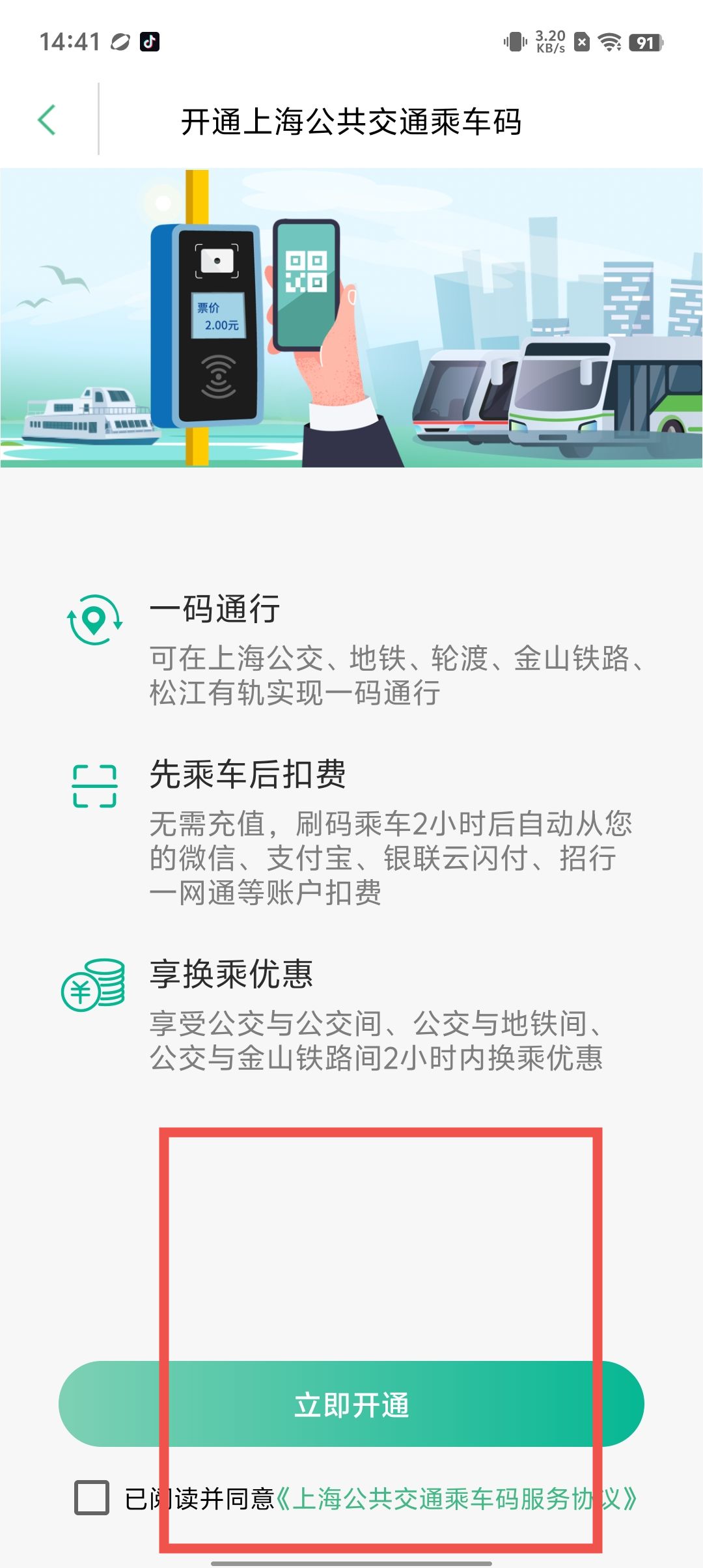 8e04eb23b2decb377dcc2da479c06f1f.jpg