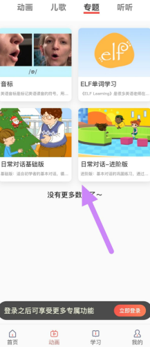 [gjs1n}z19tyvmpe18al7wg.png